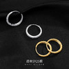 【大女主】925纯银素圈冷淡风闪砂耳环【BF-ES1690】 商品缩略图0