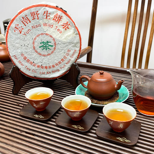 1999年（资料与市场都按这个年份，更准确应该是1999年筹备2000年出厂）海湾茶厂建厂首批产品7068青饼普洱老生茶 红版绿印野生饼茶批次 邹炳良先生倾心之作 干仓真品甜柔茶香回甘好 单片标价 商品图13