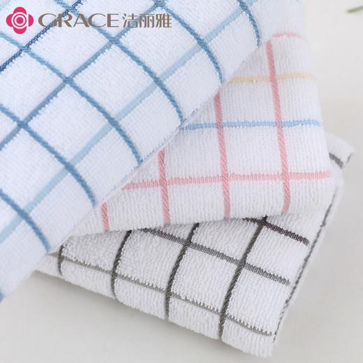 洁丽雅Grace格瑞毛巾32*70cm 73g 颜色随机 商品图2
