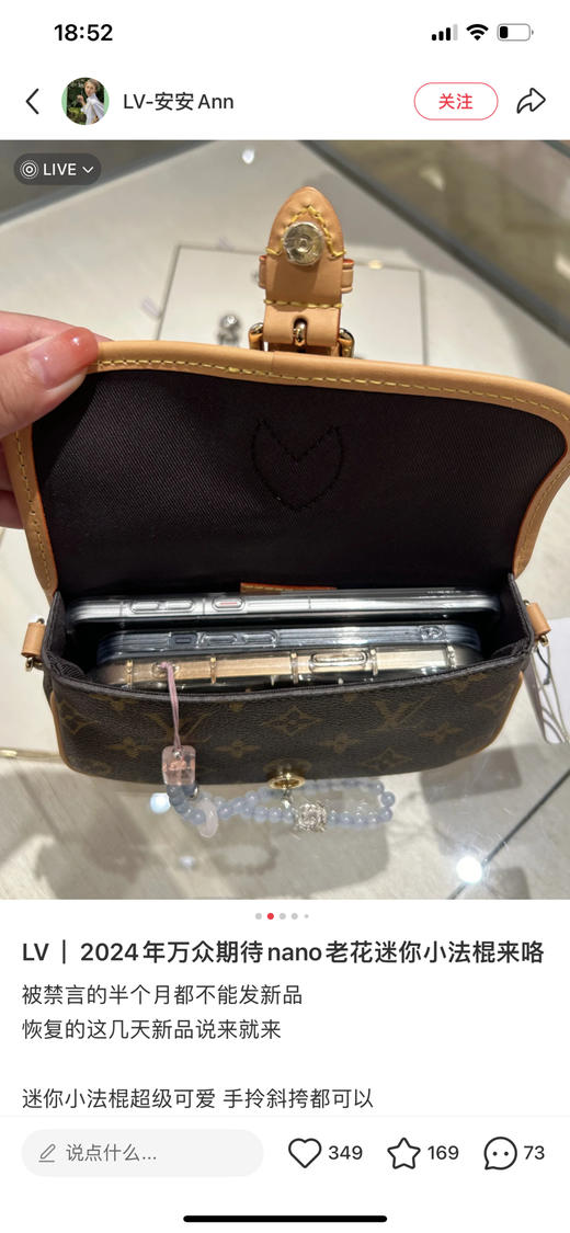 NANO DIANE 手袋 商品图9