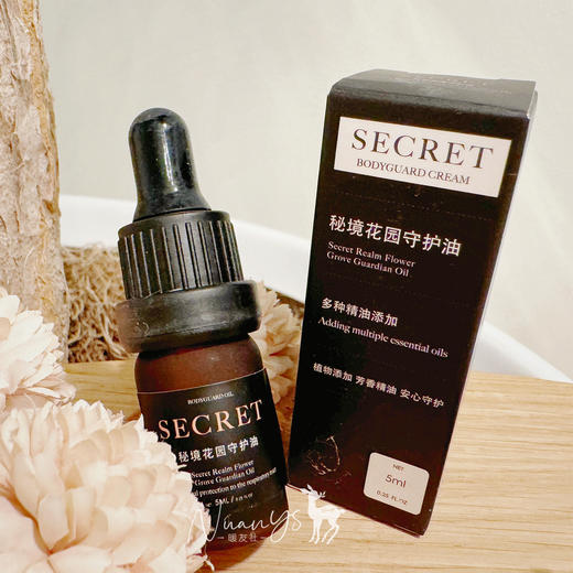 【告别私处烦恼 维持箘相平衡 qu味抑箘】秘境花园守护精油 私处精油5ml une annee 商品图3