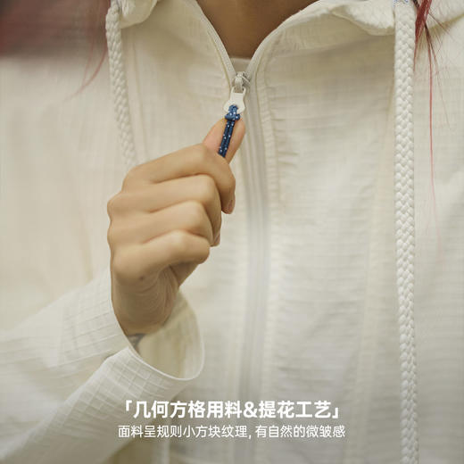 马登浅春系开心果白夹克半开襟套头运动卫衣提花华夫格春秋长袖女 商品图3