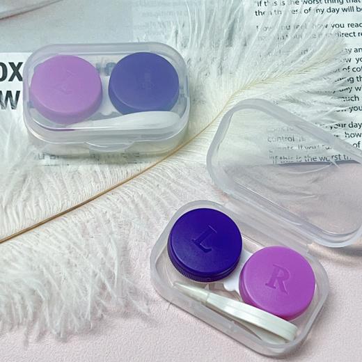 新款简约美瞳盒隐形眼镜盒伴侣盒1711（仅紫色） 商品图0