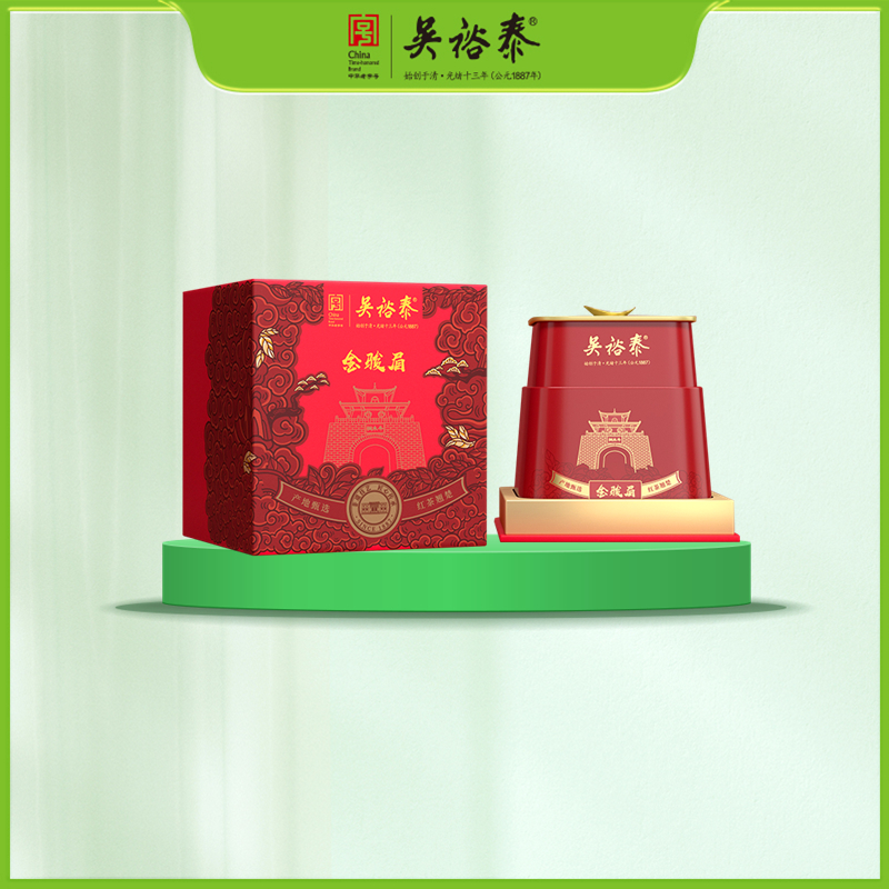 68g盒装金骏眉红茶