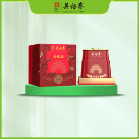 68g盒装金骏眉红茶