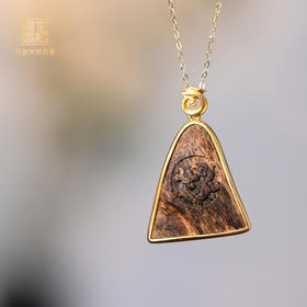 云龙衔香 · 金脉绕鳞丨天然芽庄白奇楠包金吊坠 沉水级 SP10544