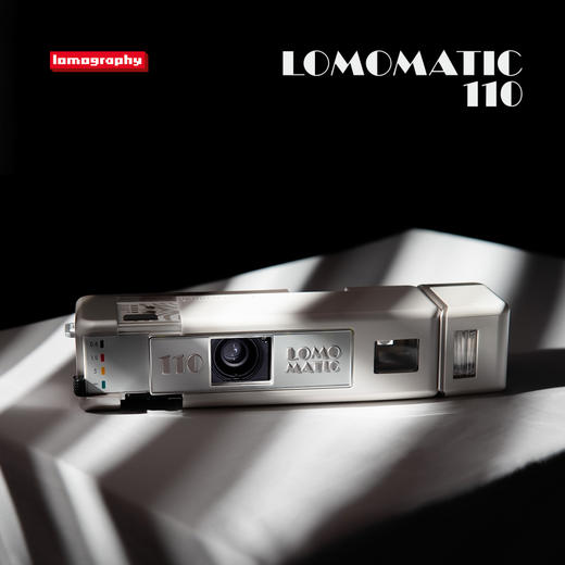 LOMO  110自动玻璃镜头胶片相机 送人送礼男生女生礼物生日节日户外出行拍照 商品图2