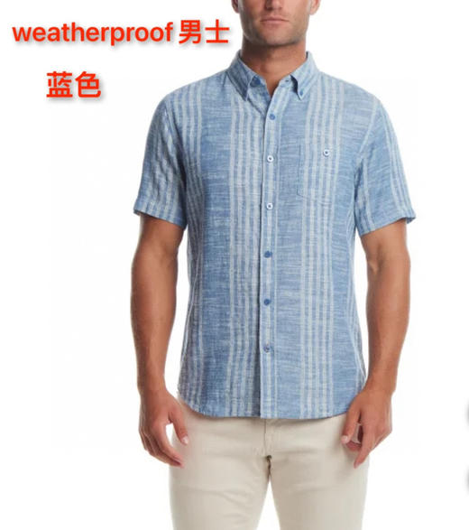 Weatherproof男士衬衫！质量非常好，美国直邮特价198元🉐包税包邮到手了🔥买到就是赚到👍超级好看的衬衫～ 商品图5