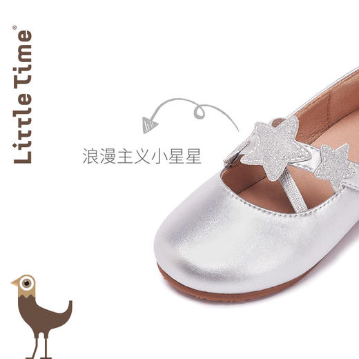 littletime女童皮鞋2025秋冬新款星星魔术贴儿童演出鞋软底公主鞋 商品图3