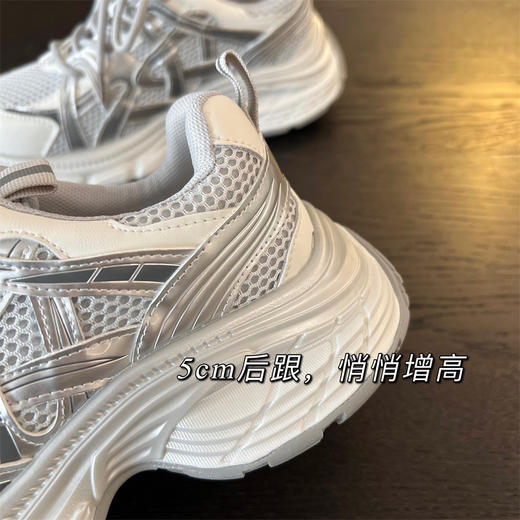 解构老爹鞋！2025复古真皮厚底增高网面透气休闲运动登山鞋女款！ 商品图3
