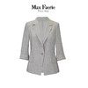 MK2A048麦克斯菲瑞休闲时尚显瘦小西服 商品缩略图0