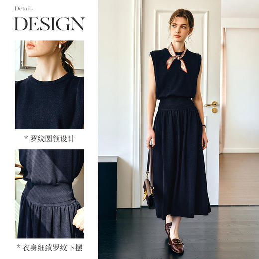 OLrain欧芮儿气质通勤裙类针织时尚套装女春季2025新款休闲两件套 商品图1