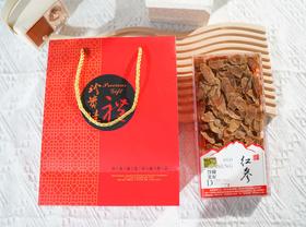 【能量补给站】——红参片，抗压解乏，提神醒脑