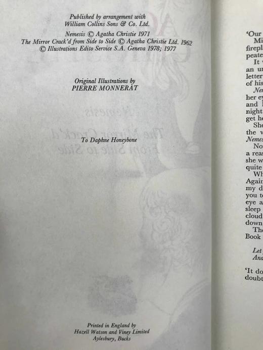 阿加莎·克里斯蒂《复仇女神/破镜谋杀案》 约6幅插图 复古仿皮精装32开 商品图3