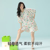【抗菌新疆棉】自然醒「香甜精灵」睡衣女夏季7A抗菌超柔软凉爽短袖短裤圆领女纯棉家居服JLM 商品缩略图5