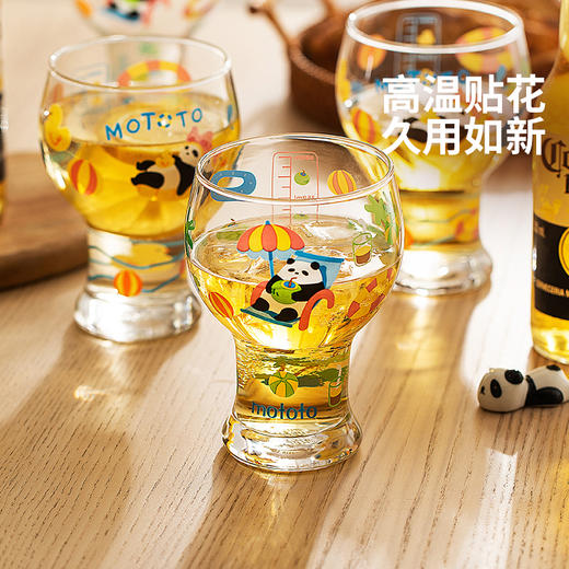 摩登主妇mototo熊猫啤酒杯2025新款玻璃杯子家用喝水杯饮料果汁杯 商品图2