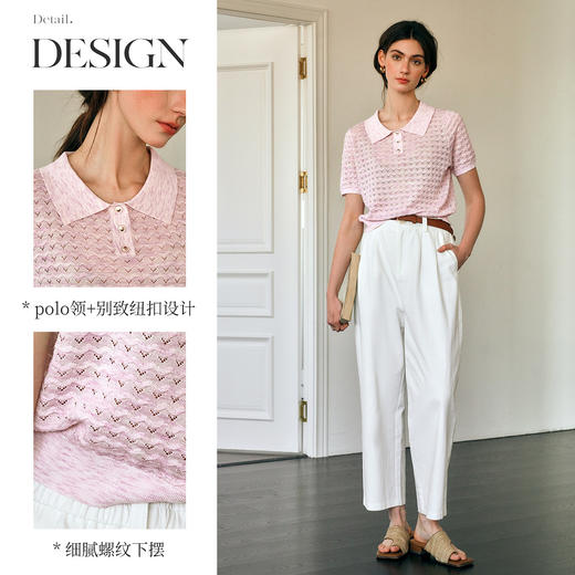OLrain欧芮儿2025夏季新款POLO领粉色系通勤镂空短袖针织T恤衫女 商品图2