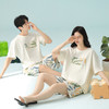 【抗菌新疆棉】自然醒「高甜预警」纯棉女睡衣情侣款夏季夏天纯棉男女短袖短裤薄款休闲可外穿JLM 商品缩略图7