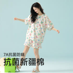 【抗菌新疆棉】自然醒「香甜精灵」睡衣女夏季7A抗菌超柔软凉爽短袖短裤圆领女纯棉家居服JLM