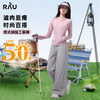 遮肉显瘦！RAU美式休闲阔腿工装裤 冰感防晒衣修身连帽款 可做套装 商品缩略图0