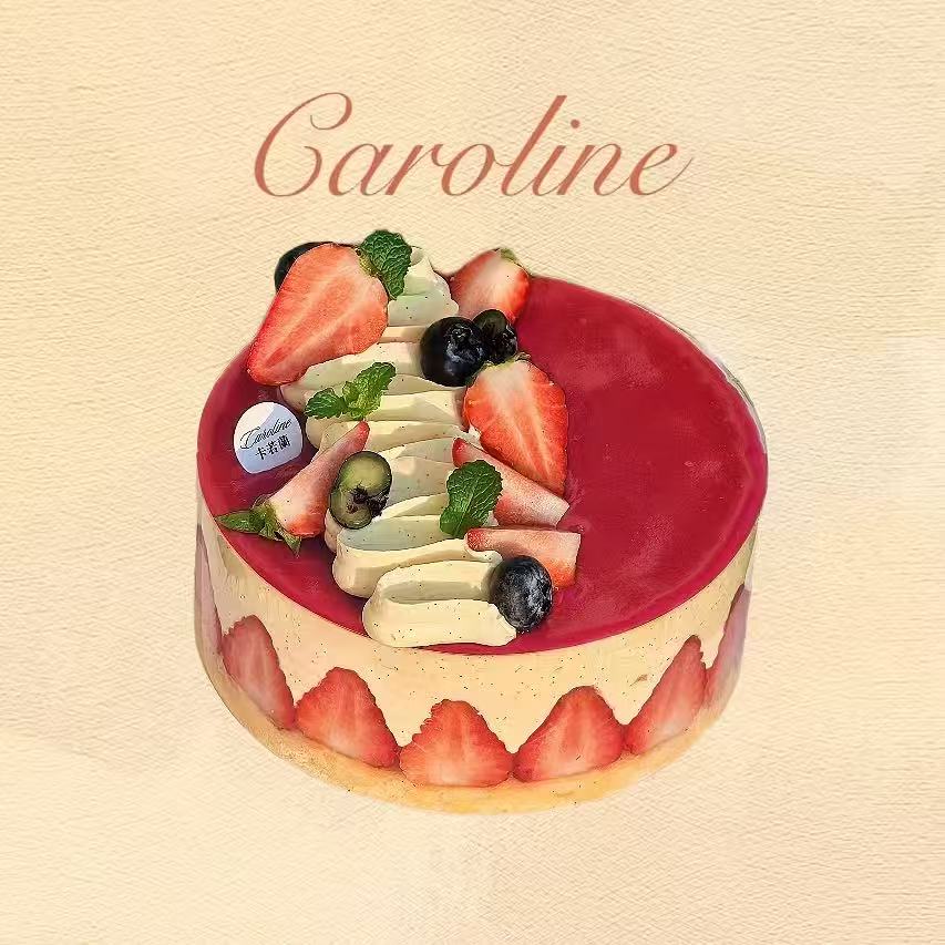 慕斯蛋糕/招牌法式梦幻草莓（需提前2-3日预定）