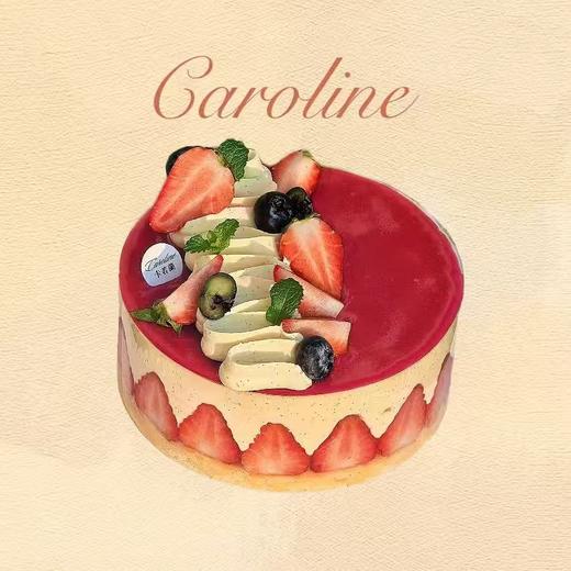 慕斯蛋糕/招牌法式梦幻草莓（需提前2-3日预定） 商品图0