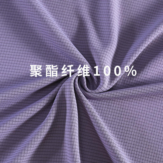 跃牌【跃LEAP-ACTIVE】系列 男士夏季圆领运动短袖反光速干T恤R51114 商品图2