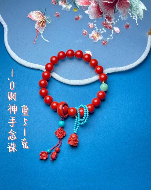 LDSL4047小财神手念珠 商品图0