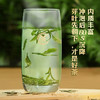 【1件包邮】中茶纸包龙井一级200g 鲜爽甘甜齿颊留芳 甘肃/青海/内蒙古/新疆/西藏/宁夏/海南/港澳台不发货 商品缩略图1