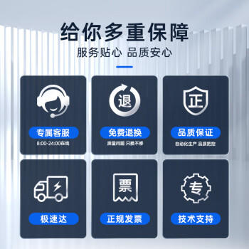 格之格 CP5225硒鼓适用惠普CE740A CP5225N CP5225DN打印机墨粉盒 HP307A硒鼓黑色 商品图5