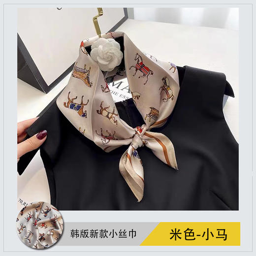 Charles Perra夏尔·贝洛 丝巾礼盒 13款可选 商品图6