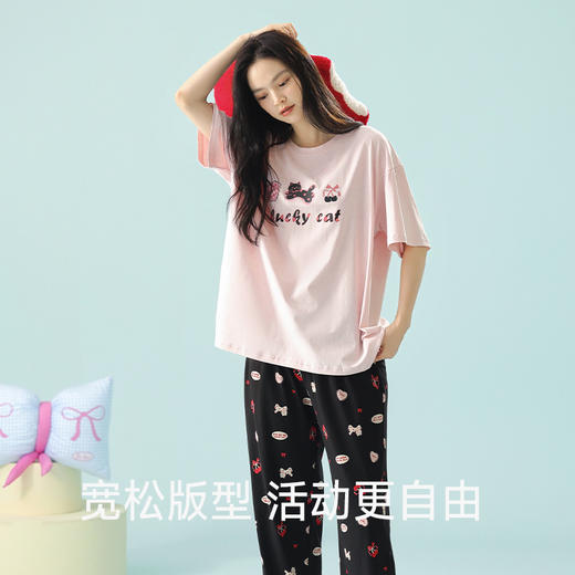 【超柔软莫代尔】自然醒「甜感氧气」莫代尔棉睡衣女夏季短袖长裤可爱可外穿家居服套装JLM 商品图6