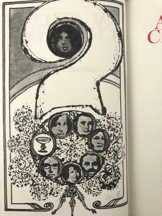 阿加莎·克里斯蒂《死的怀念/犯罪团伙》 约6幅插图 复古仿皮精装32开 商品图2