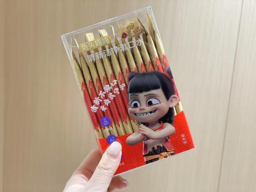 【漱口水-哪吒系列】兔头妈妈 儿童清新洁净漱口水 商品图0