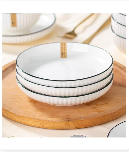 乐享陶瓷日式山田黑线餐具23套件 商品图1