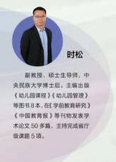 从天空到大地 商品图1