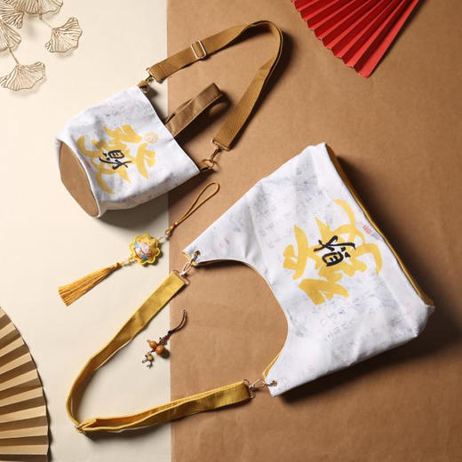 钱袋子系列 商品图14