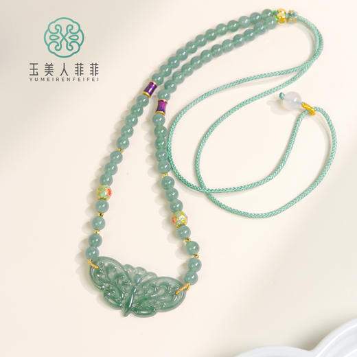 翡翠蝴蝶项链 商品图0