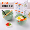 喇叭花日式面碗大碗家用碗汤碗餐具泡面碗汤面碗拉面碗螺纹面条 商品缩略图0