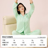 I‘d爱帝轻奢棉莫代尔高支长袖居家服套装 商品缩略图5