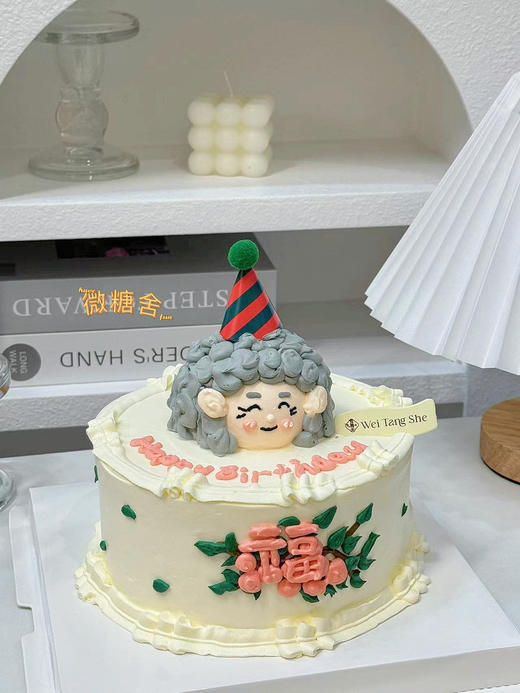 福气满满 商品图0