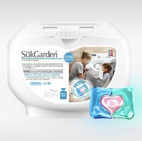 3盒  蔬果园3D炫彩护色香氛洗衣凝珠50颗