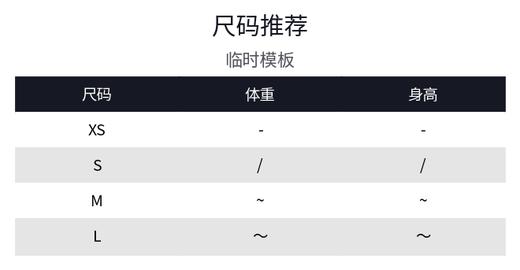 金蘑菇菇 美少女学院 miu系四件套/ 元气少女美式少女针织套装 商品图5