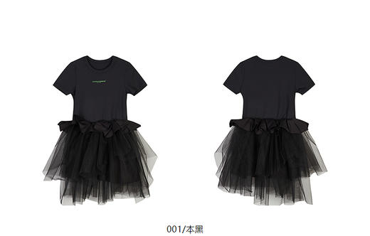 Jnby 25年春款  短袖连衣裙  1P3G12500 商品图11