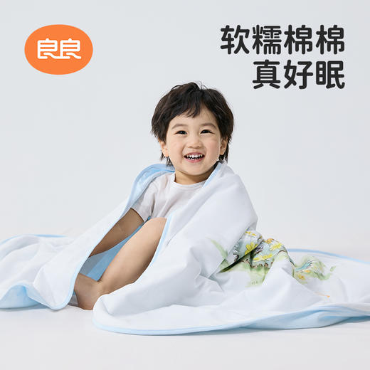 良良游乐园薄夹棉盖被2540630120415白花150*120cm 40g 商品图0