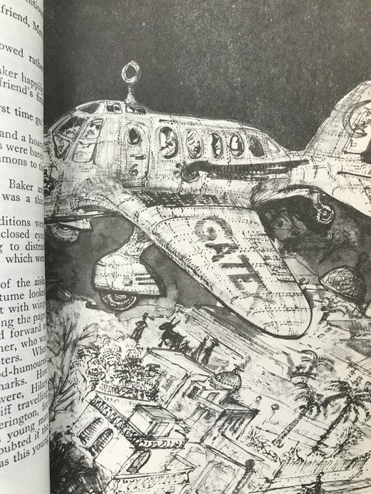 阿加莎·克里斯蒂《未知的旅途/寓所谜案》 约4幅插图 复古仿皮精装32开 商品图5