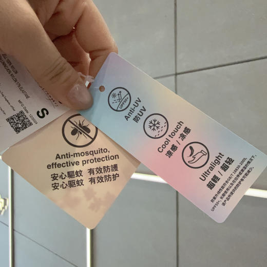 佐丹奴女装25年新款春日探索系列凉感防紫外线超轻薄风衣外套05375003 商品图4