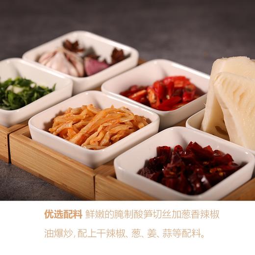 一大口定制｜小宽X螺蛳粉先生马中才 肥肠螺蛳粉 (420g×6盒) 商品图2