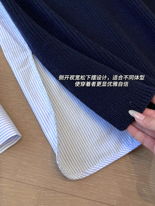 𝐂𝐨𝐬 同款早春藏青条纹衬衫拼接V领针织衫 商品图14