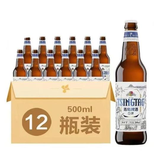 青岛500ml*12白啤酒（箱） 商品图0